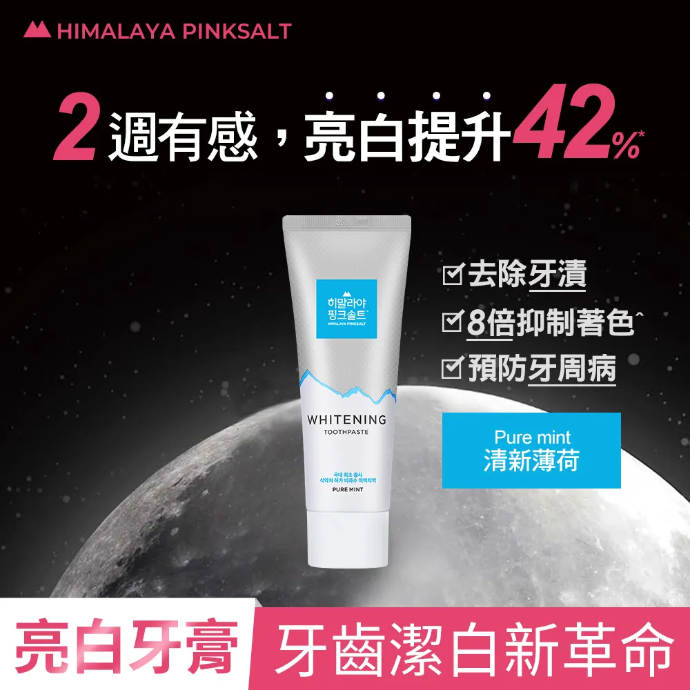 清水 晶鑽奈米炒鍋40CM(CZ8040)[大買家] 歷史價格詳細信息