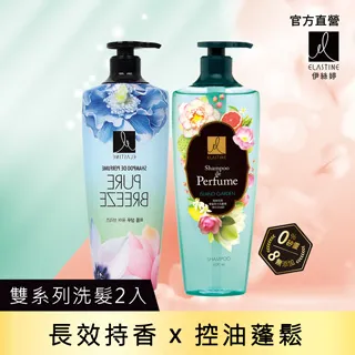 2件 永平國中制服運動服上衣 二手運動服 二手學生運動服 歷史價格詳細信息