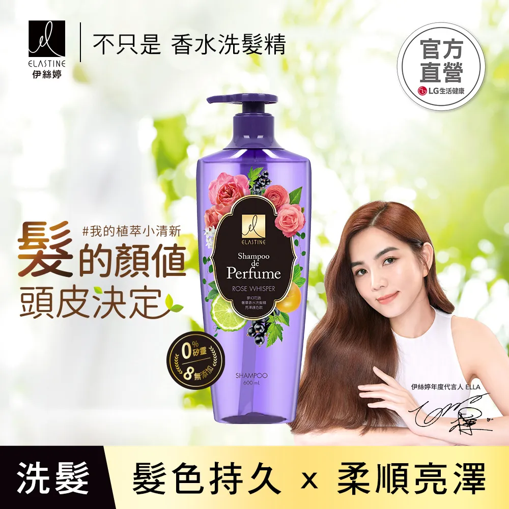 《夢幻花》ISBN:9865706156│春天出版社│東野圭吾 歷史價格詳細信息