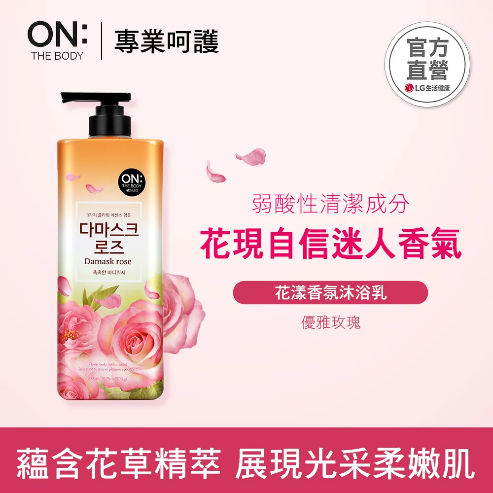 ???? 漾 body ???? 花漾年華成套內衣  ~立體薄襯( 75CD~95CD ) 立體鋪棉刺繡蕾絲 x 包覆集中 歷史價格詳細信息