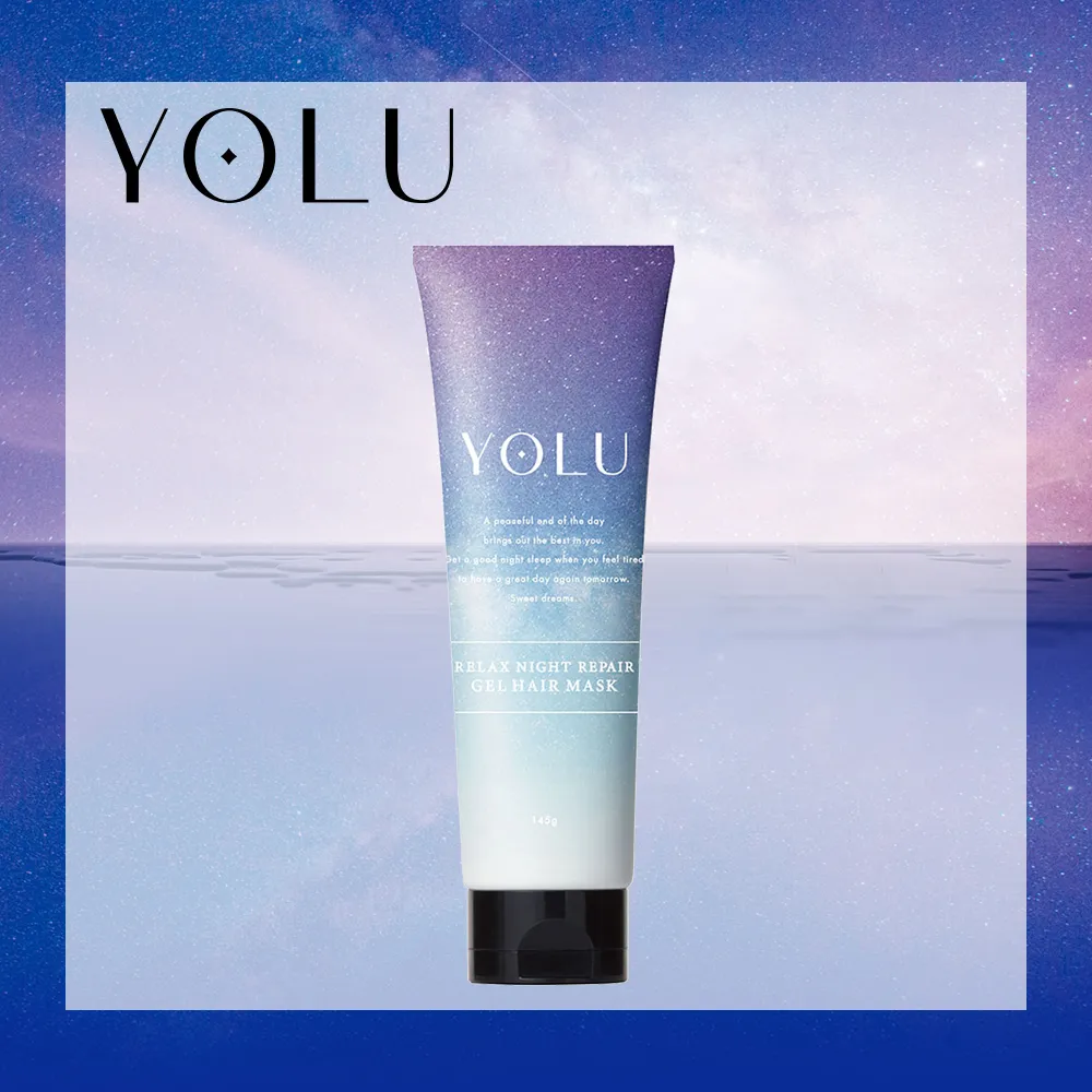 YOLU舒緩修護潤髮乳 475g 歷史價格詳細信息