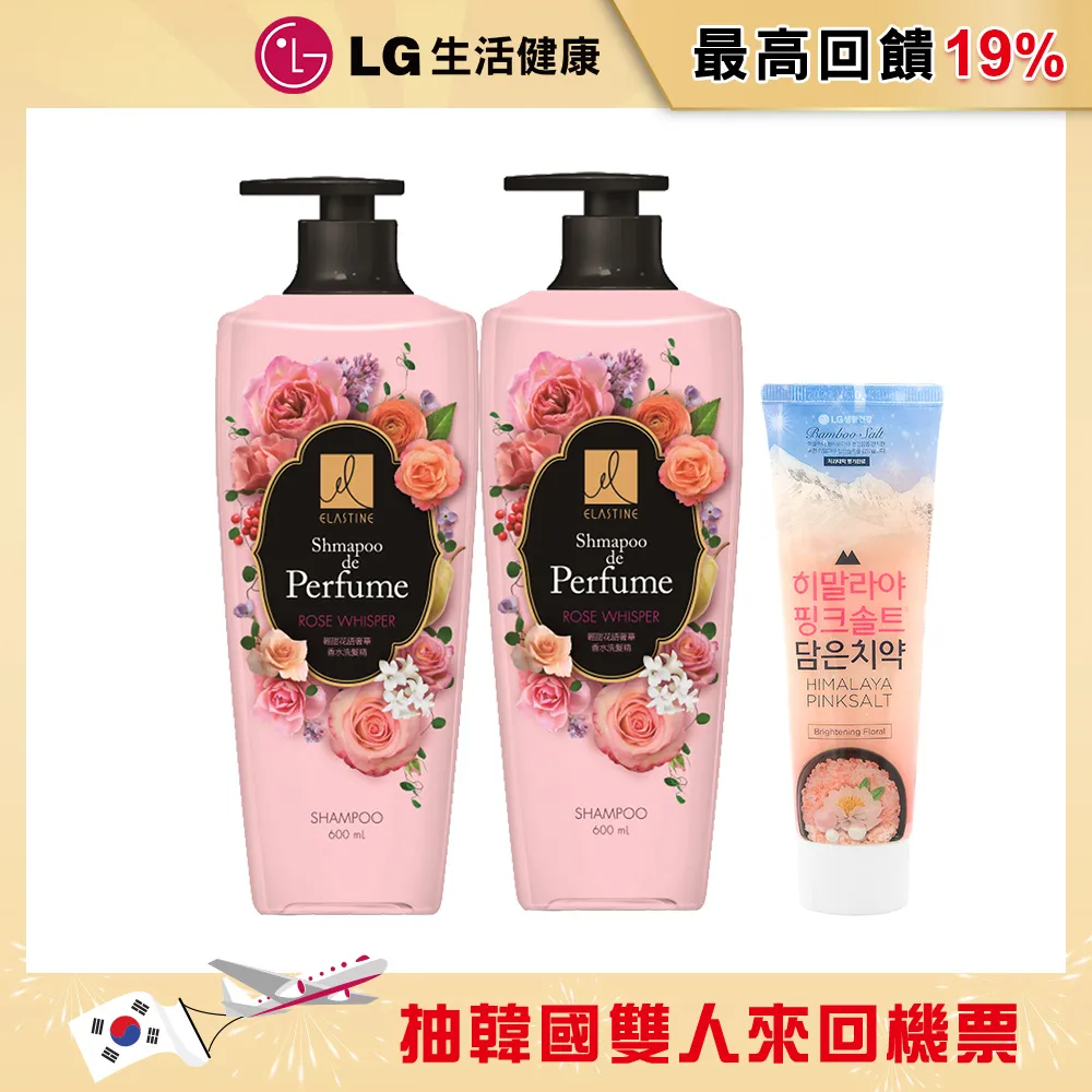 輕甜Ｖ領雙層荷葉袖丹寧/牛仔洋裝 《DA8651》 歷史價格詳細信息