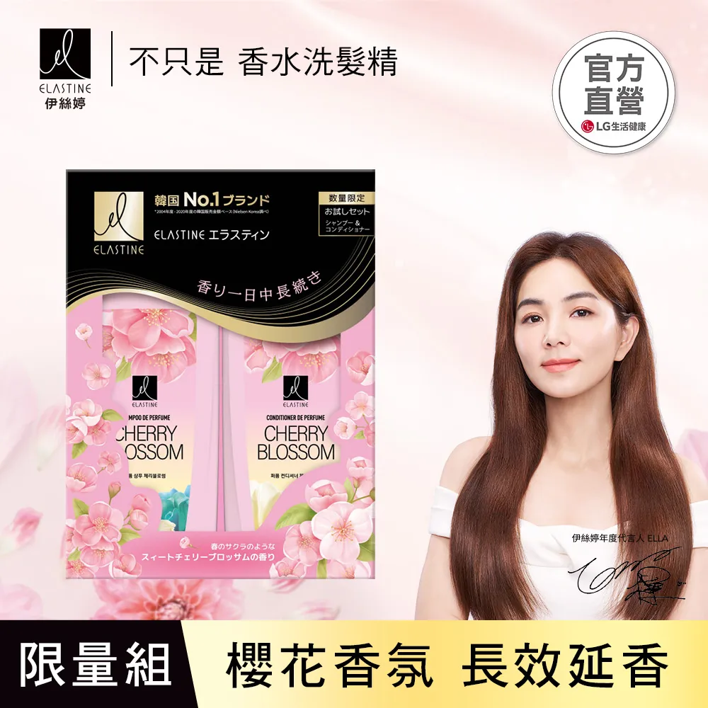 櫻花伊蕾娜美少女宅男和  手辦動漫公仔機箱擺  魔女之旅禮物BY828 歷史價格詳細信息