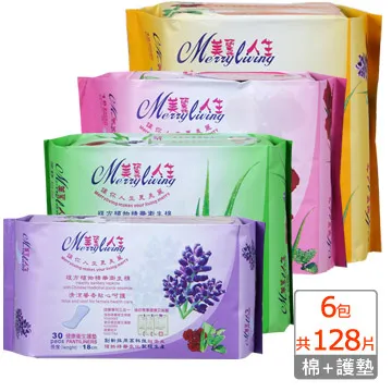 《美麗人生》複方植物精華 健康護墊18cm (30片/包)團購組40包 歷史價格詳細信息