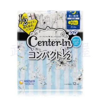 【日本Center-In】柔軟花香  量多夜用加長型_36.5cm (10枚入) 歷史價格詳細信息