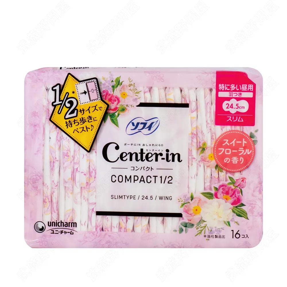 【日本Center-In】柔軟花香  量多夜用加長型_36.5cm (10枚入) 歷史價格詳細信息