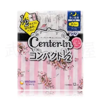 【日本Center-In】柔軟花香  量多夜用加長型_36.5cm (10枚入) 歷史價格詳細信息