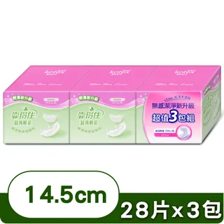 靠得住 超薄產褥墊 1包/20片/35cm  維康 KOTEX 歷史價格詳細信息