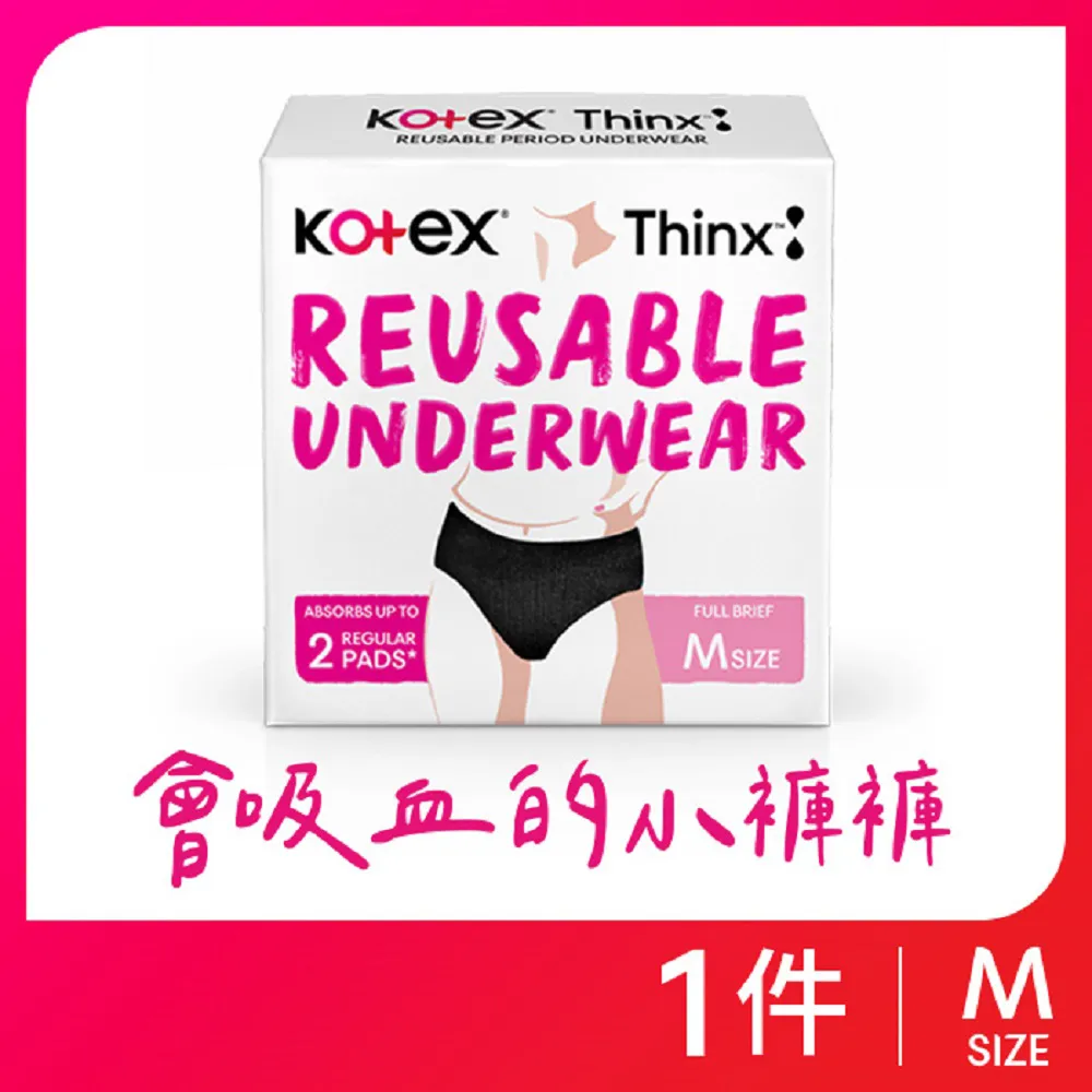 月經疾病食療與藥膳調養 李麗 2014-8-1 中國醫藥科技 歷史價格詳細信息