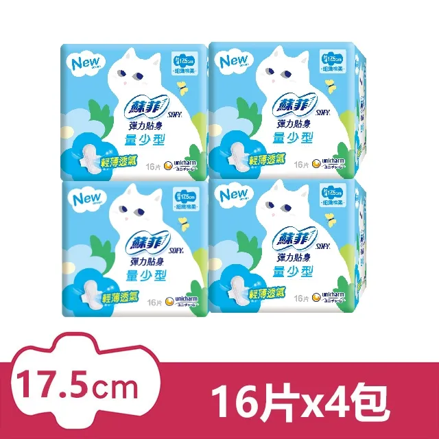 4包組《潔牙一番》日本製 袋裝機能/雙效潔牙骨 260g (4種口味/3種尺寸) 歷史價格詳細信息