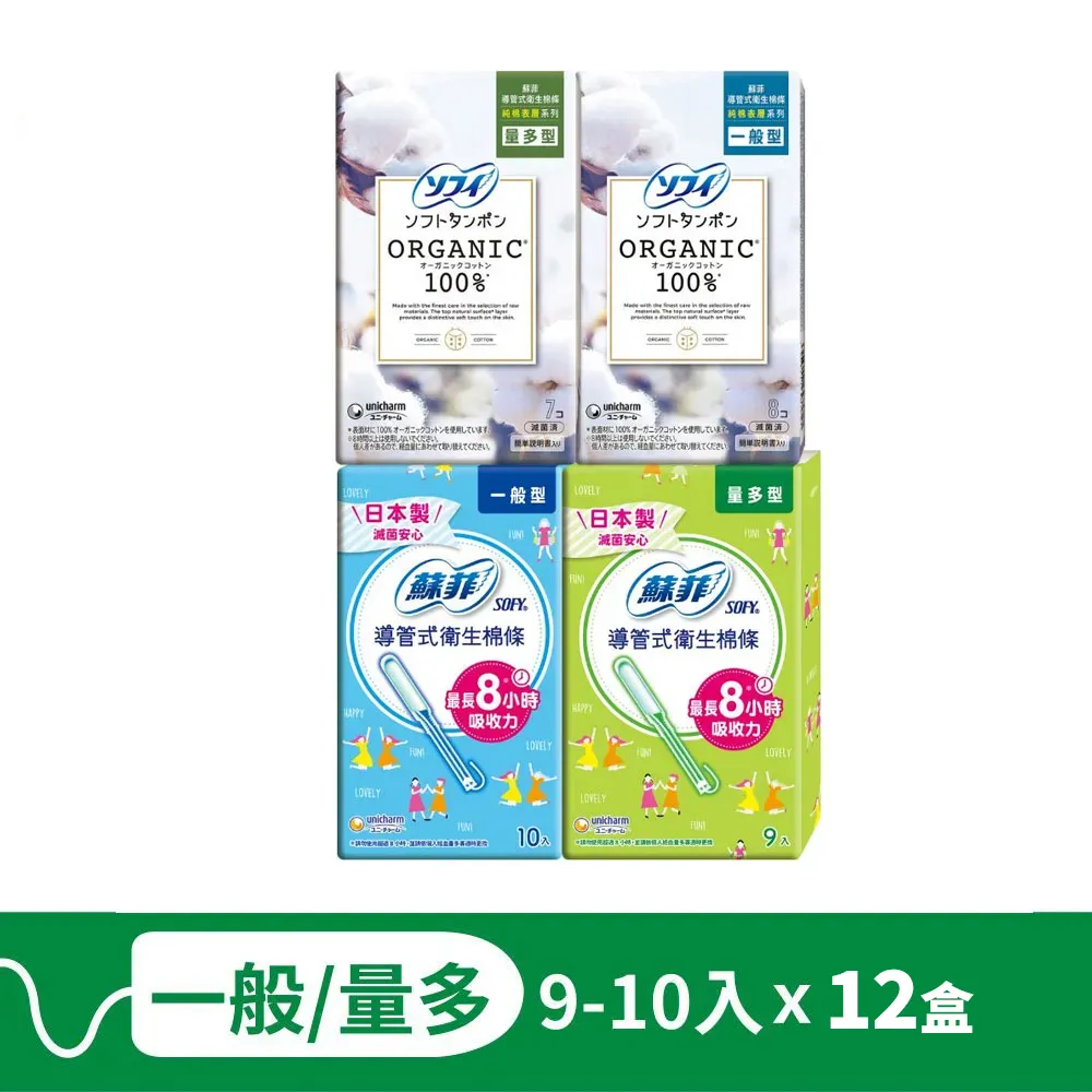 加強型純牛皮軟座馬鞍游客鞍真皮馬鞍子整套馬具全套 歷史價格詳細信息