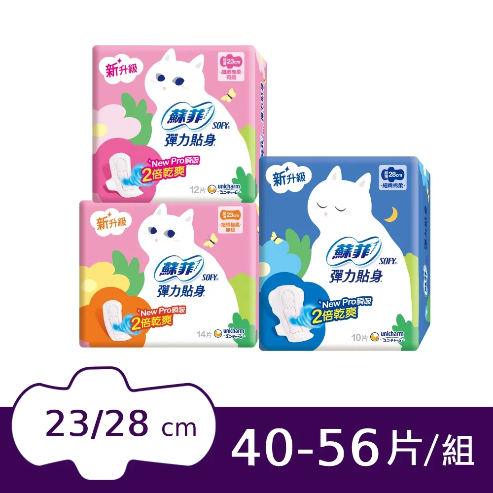 4包組《潔牙一番》日本製 袋裝機能/雙效潔牙骨 260g (4種口味/3種尺寸) 歷史價格詳細信息