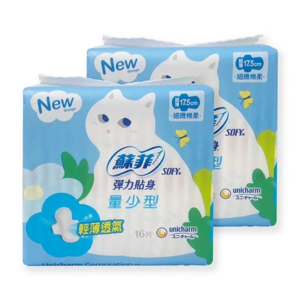 蘇菲彈力貼身棉量少潔翼型16片3入【康是美】 歷史價格詳細信息