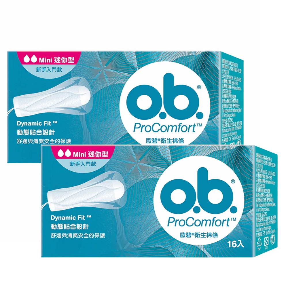歐碧 衛生棉條迷你型(16條x6盒) 歷史價格詳細信息