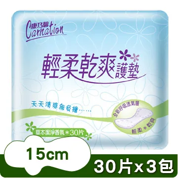 康乃馨-輕柔乾爽護墊(草本潔淨香氛)(15cm/30片x36包/箱) 歷史價格詳細信息