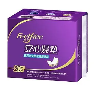 【FEELFREE】熱帶系列-12L後背包-薄荷粉 歷史價格詳細信息