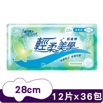 康乃馨-輕柔美學貼身棉夜用型(28cm/12片x8包/箱) 歷史價格詳細信息