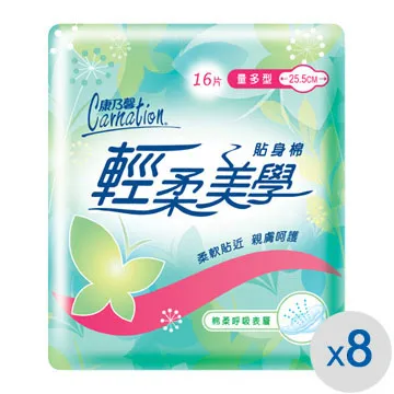 康乃馨輕柔美學-貼身棉量多型衛生棉25.5cm X16片X3包【愛買】 歷史價格詳細信息