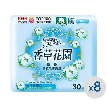 康乃馨 香草花園護墊(自然無香-15cm) 30片 x 2包【家樂福】 歷史價格詳細信息