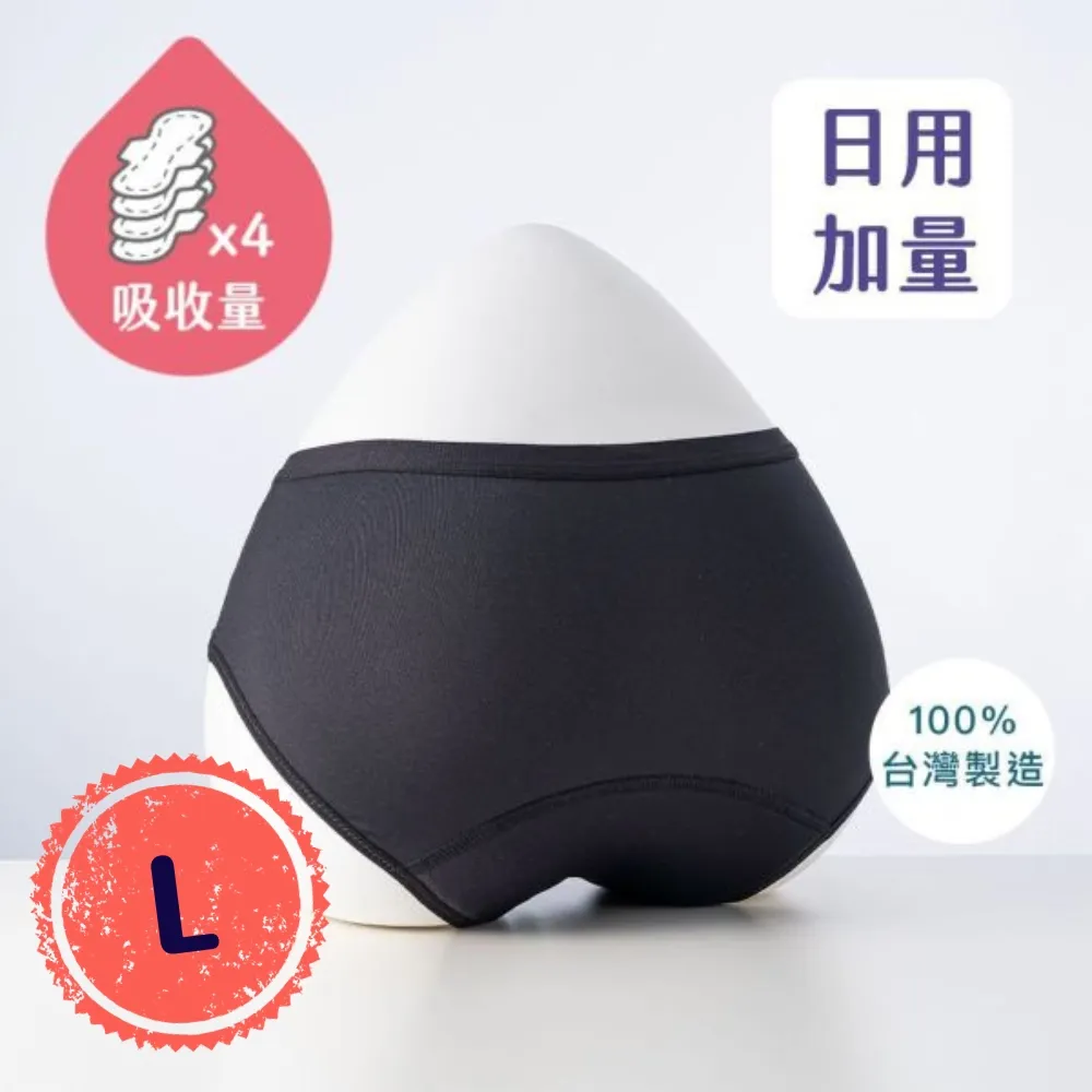 生命中最大的寶藏就是你自己Stand by Yourself（特殊扉頁限量親簽版） 歷史價格詳細信息