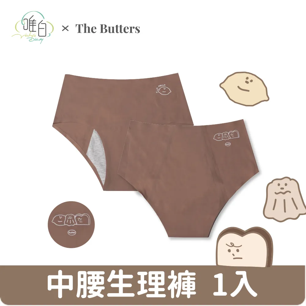 奶油白高腰牛仔短裙 高腰牛仔裙 裙子 奶油白裙 顯瘦裙 直筒裙 高腰裙 GRASS 現貨 [C60073] 歷史價格詳細信息