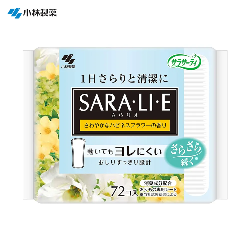 小林製藥 衛生護墊-白花束香(72枚入1包) 歷史價格詳細信息