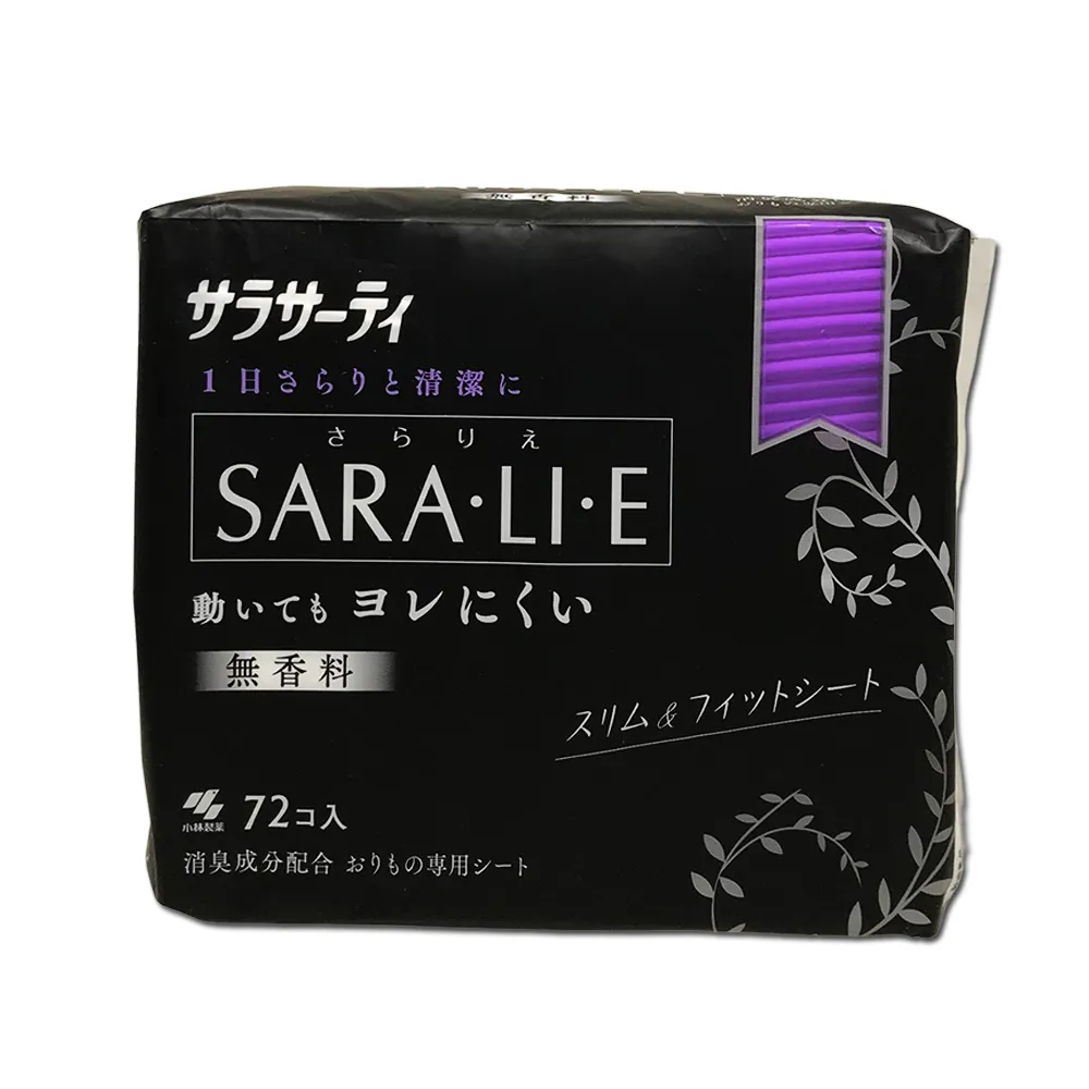 日本Kobayashi不銹鋼保溫杯洗潔錠2.55g*8錠 歷史價格詳細信息