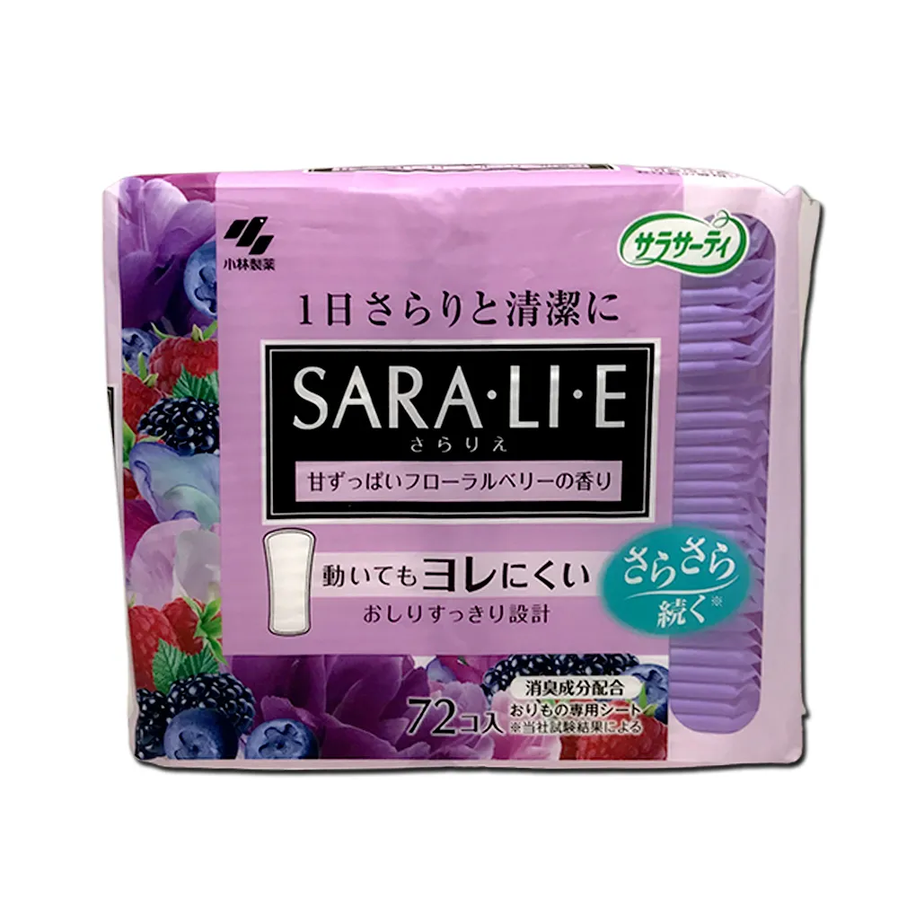 日本Kobayashi不銹鋼保溫杯洗潔錠2.55g*8錠 歷史價格詳細信息