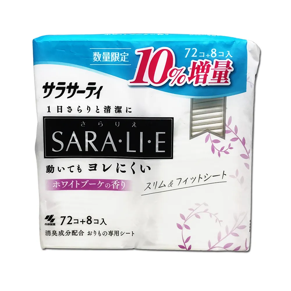 日本Kobayashi不銹鋼保溫杯洗潔錠2.55g*8錠 歷史價格詳細信息