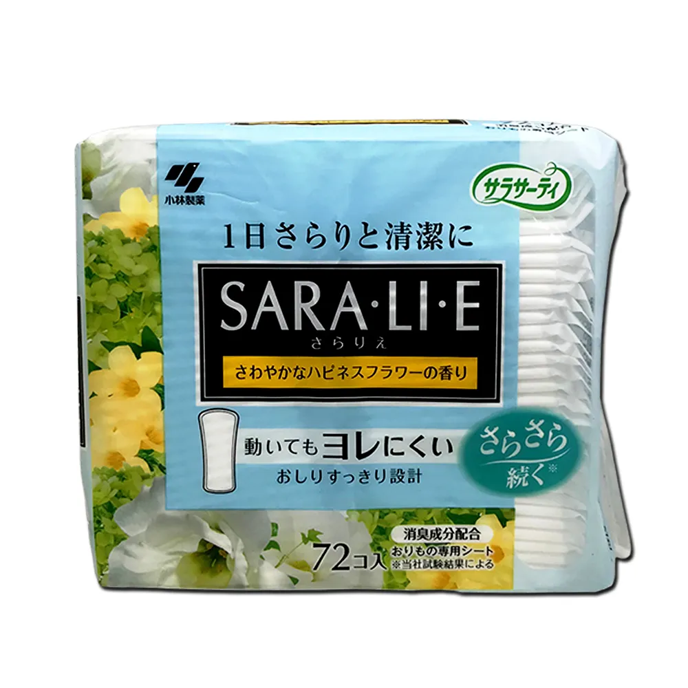 日本Kobayashi不銹鋼保溫杯洗潔錠2.55g*8錠 歷史價格詳細信息