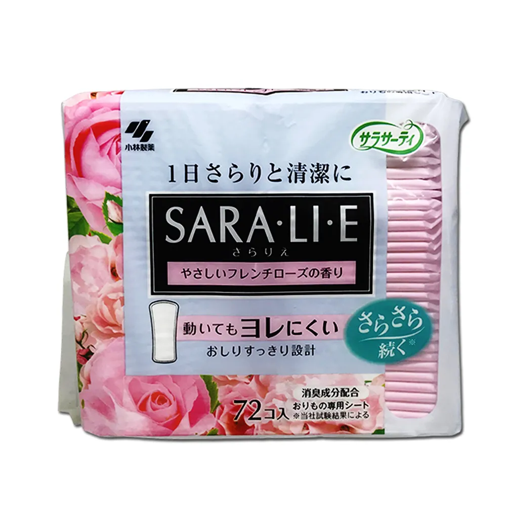 日本Kobayashi不銹鋼保溫杯洗潔錠2.55g*8錠 歷史價格詳細信息