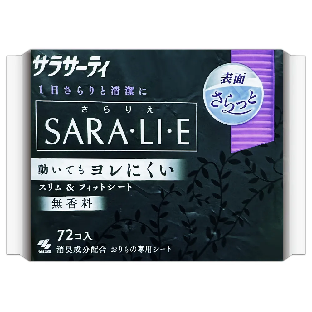 小林製藥 衛生護墊-白花束香(72枚入1包) 歷史價格詳細信息