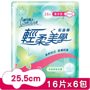 康乃馨輕柔美學-貼身棉量多型衛生棉25.5cm X16片X3包【愛買】 歷史價格詳細信息