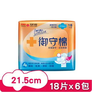康乃馨 御守棉 (一般型/量多型/量多加長型/夜用加長型) 衛生棉 歷史價格詳細信息