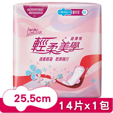 康乃馨 輕柔美學超薄棉 衛生棉 3款任選 一般流量/量多/夜用加長 超輕柔棉質 透氣輕盈 乾爽隨行 現貨  蝦皮直送 歷史價格詳細信息