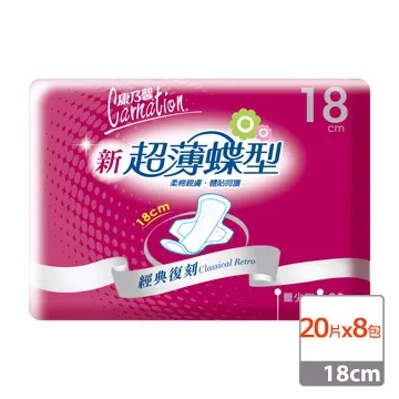 康乃馨 新超薄蝶型衛生棉 量少型18cm(20片) *2包 歷史價格詳細信息