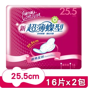 新款包包2.55小香風菱格鏈條包小方包辣媽包單肩斜挎流浪包女 歷史價格詳細信息
