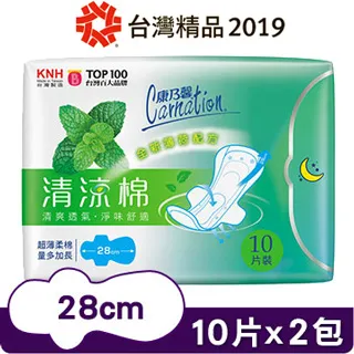 康乃馨清涼棉衛生棉量多加長10片 歷史價格詳細信息