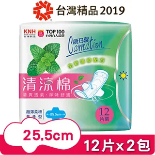 康乃馨清涼棉衛生棉量多型12片 歷史價格詳細信息