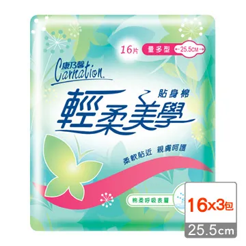 康乃馨輕柔美學-貼身棉量多型衛生棉25.5cm X16片X3包【愛買】 歷史價格詳細信息
