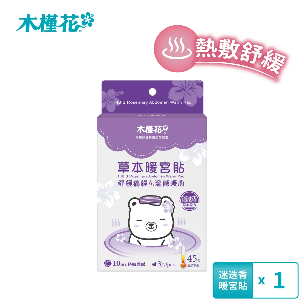 新品熱推足浴盆家用加熱洗腳桶足療泡腳 滾輪按摩凸點智能足浴盆 歷史價格詳細信息