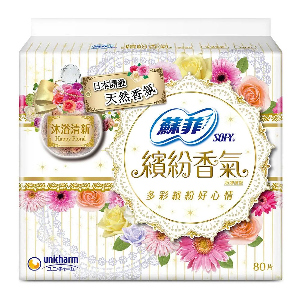 蘇菲 繽紛香氣 超薄護墊(沐浴清新/甜心玫瑰) 14cm (80片x6包/組) (衛生棉)│嬌聯官方旗艦店 歷史價格詳細信息