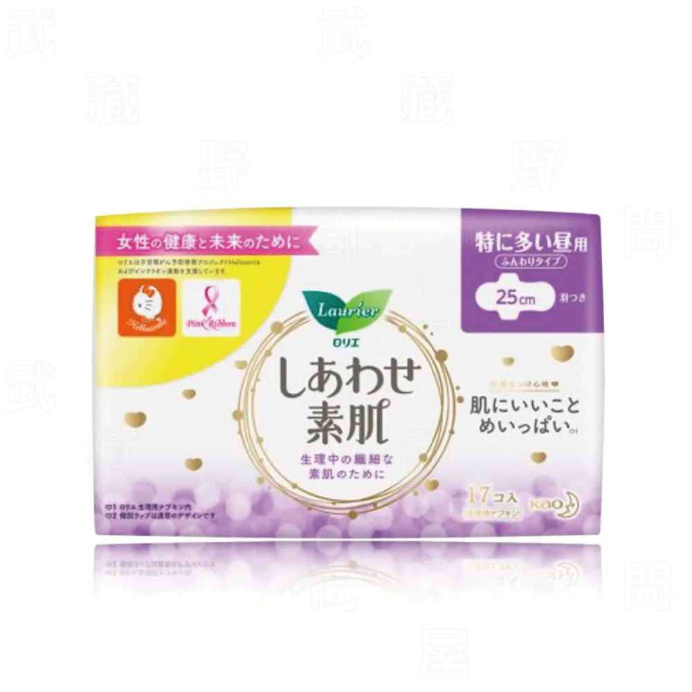 【日本花王】Laurier 蓬鬆柔軟純棉 量多日用衛生棉25cm_14枚入 歷史價格詳細信息
