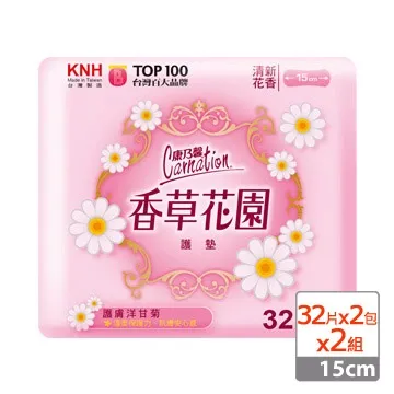 洋甘菊x2_2189x2 歷史價格詳細信息