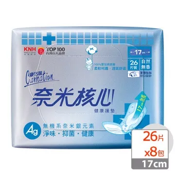 康乃馨 奈米核心護墊 - 加長型 無香17cmx26片x2包/組 歷史價格詳細信息