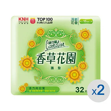 康乃馨 香草花園護墊向日葵15cm(32片X2包/組)[大買家] 歷史價格詳細信息