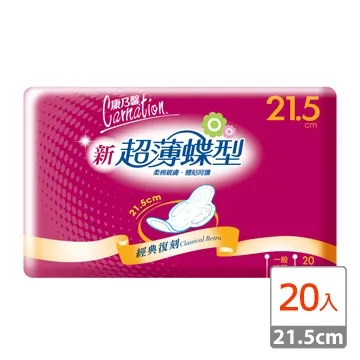 新品蝶型瑞士網假髮片女真人髮絲頭頂補發片輕薄增發量遮白髮假髮 歷史價格詳細信息