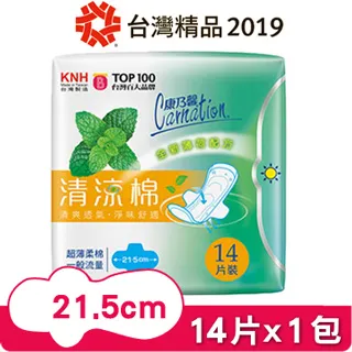 康乃馨清涼棉衛生棉 一般流量14片 歷史價格詳細信息