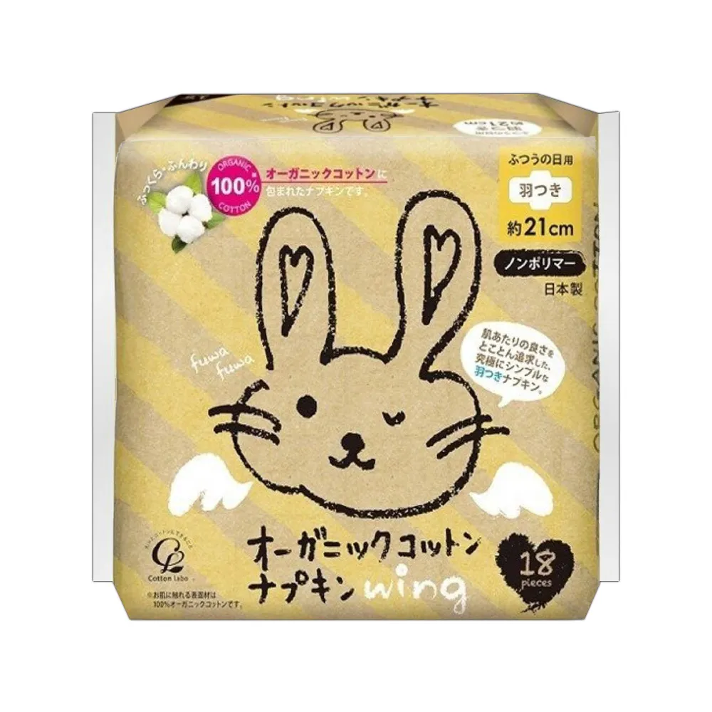 COTTON-LABO  SELENA淨顏化妝棉80枚/2盒入【康是美】 歷史價格詳細信息