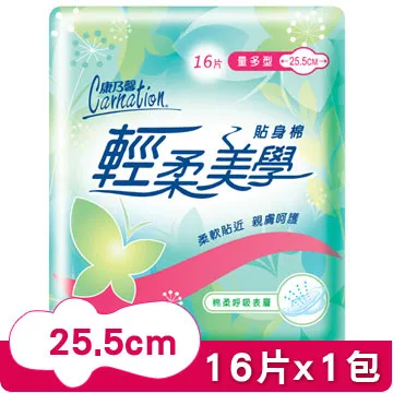康乃馨輕柔美學-貼身棉量多型衛生棉25.5cm X16片X3包【愛買】 歷史價格詳細信息